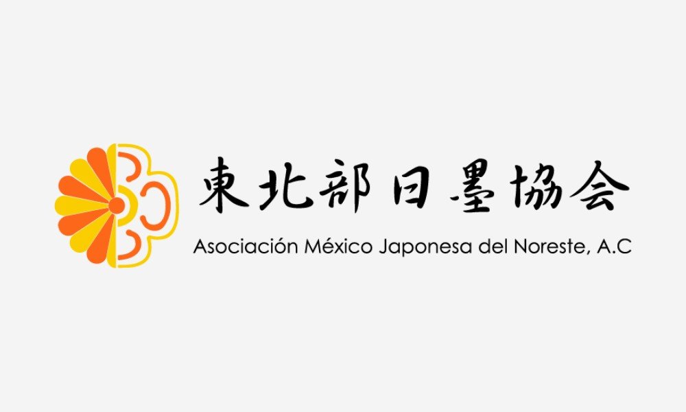 Asociación México Japonesa del Noreste A.C